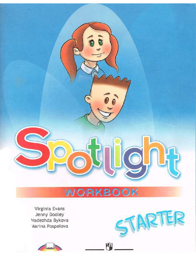 Workbook Spotlight Starter | PDF