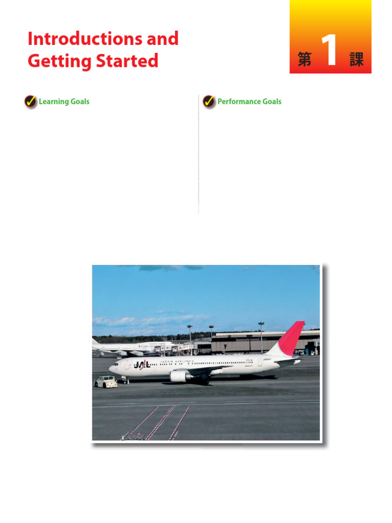 Beginning Japanese Chap 1 Lesson 1 1 | PDF