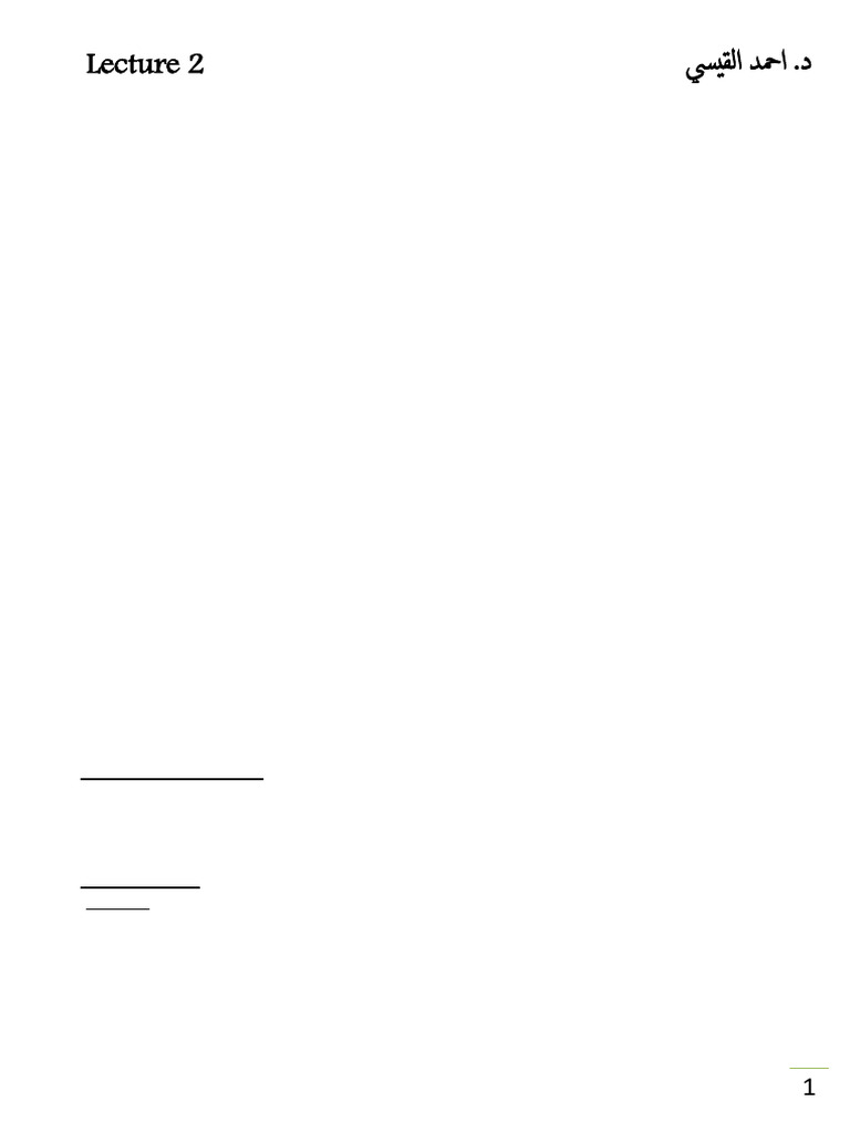 Lec 2 | PDF