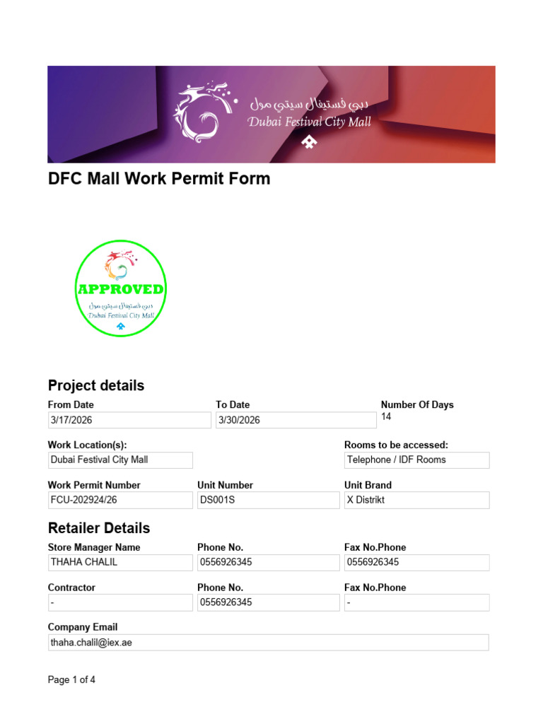 DFC Mall Work Permit Form - FCU-20292426 - 260318 - 112355 | PDF