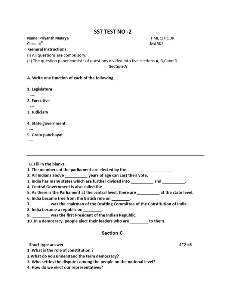 SST Test No | PDF