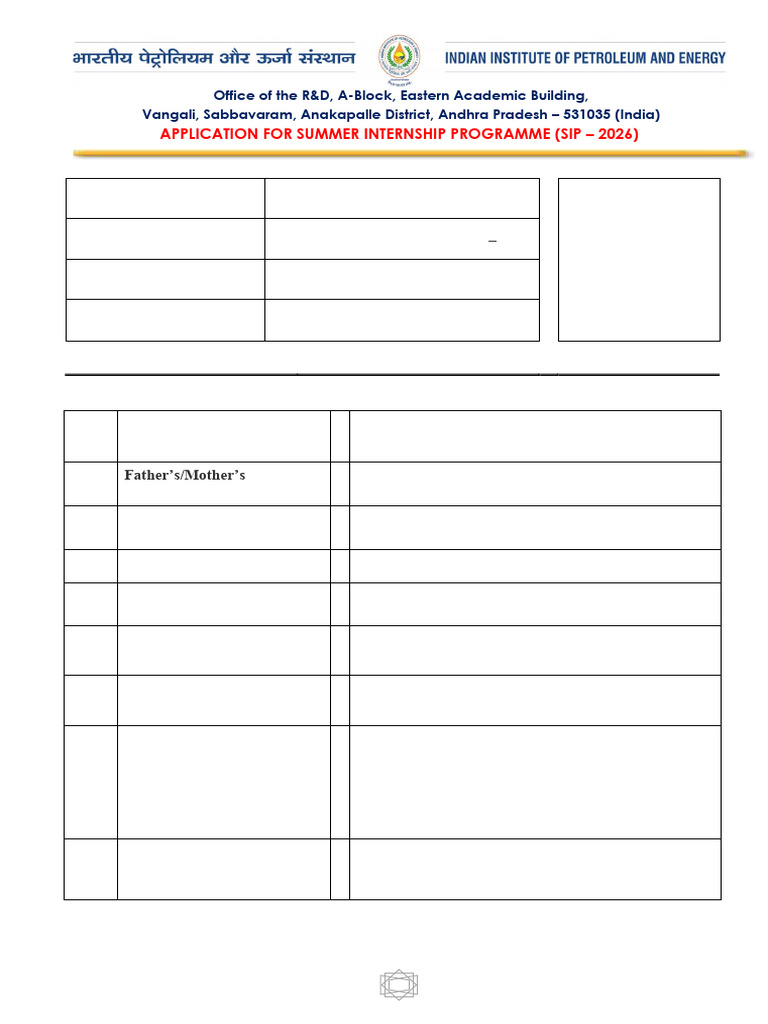 Dord Sip Application Form | PDF