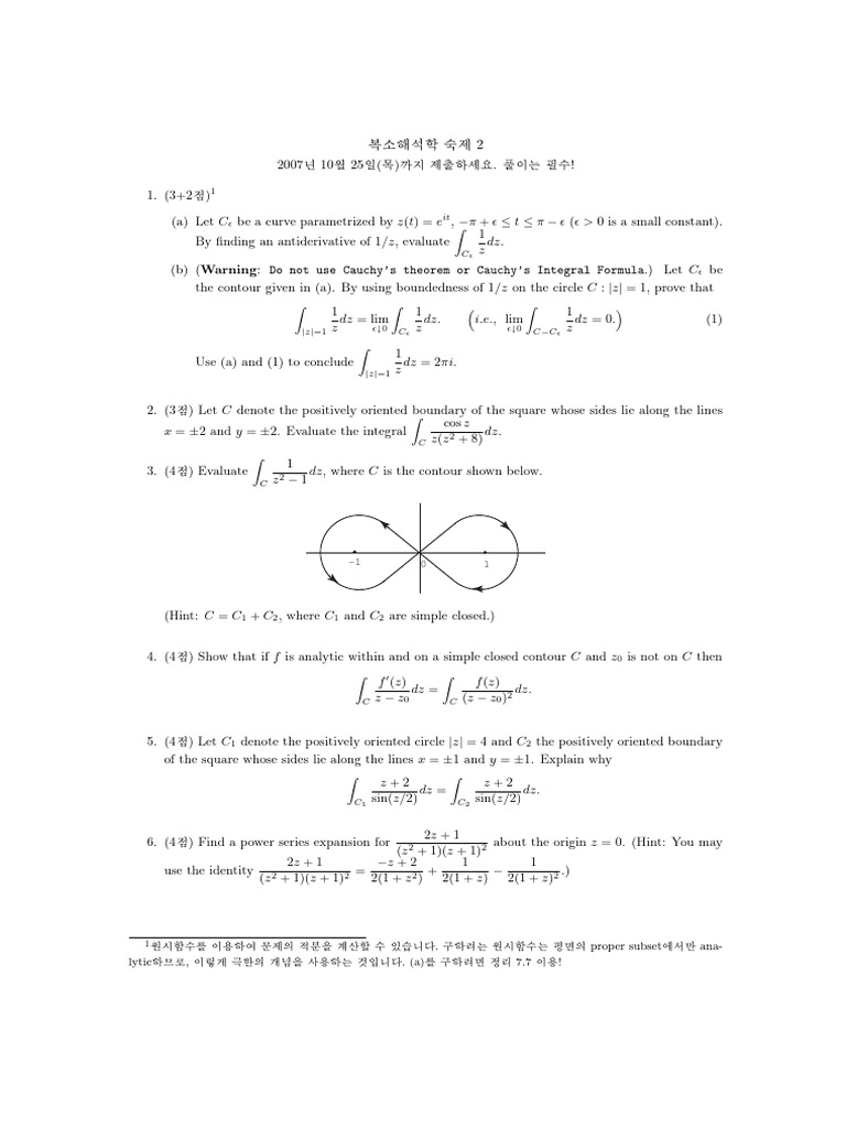Homework 2 | PDF