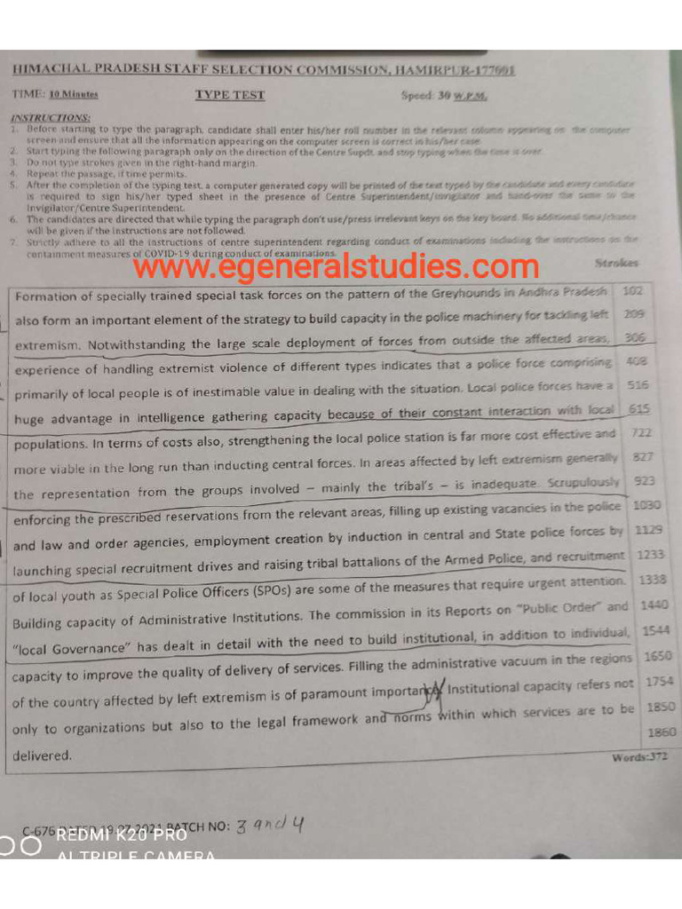 JOA Typing Test Paper | PDF
