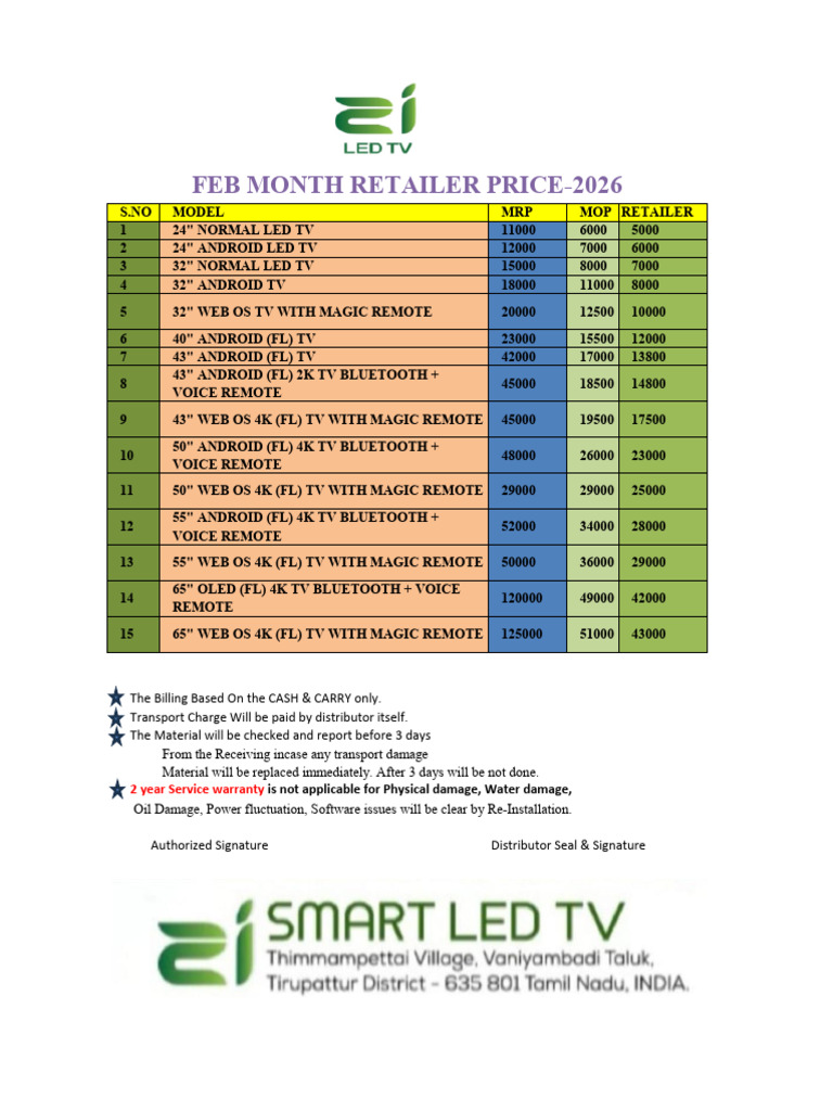 Led TV Retailer Price Feb 2026 | PDF