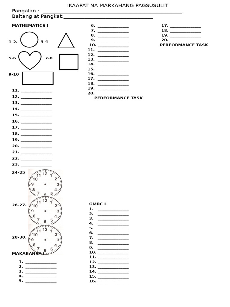 Answersheet Page 1 | PDF
