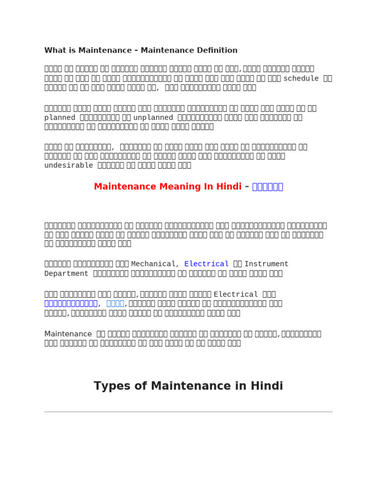 What Is Maintenance | PDF