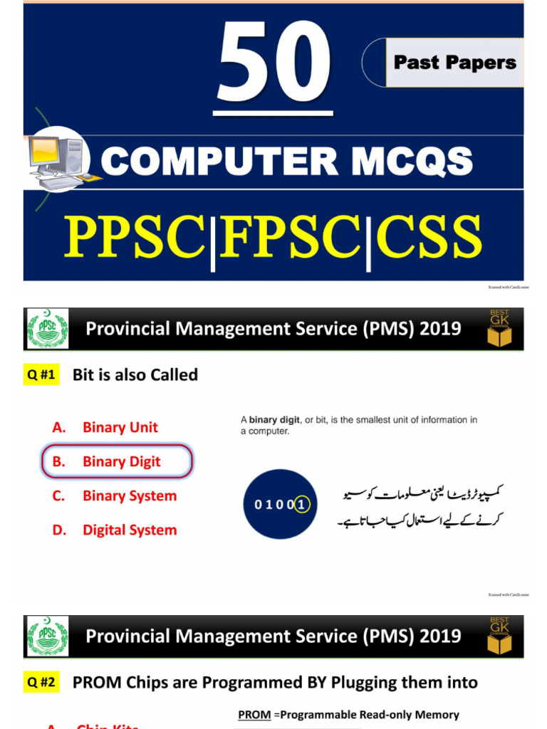 Most Important MCQs (Computer) | PDF