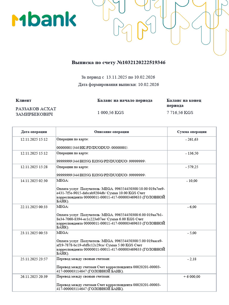 Mbank Account Statement | PDF