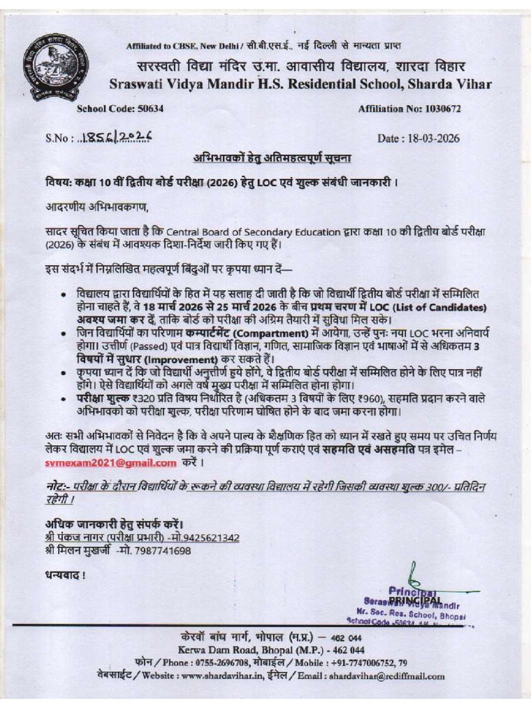 Important Notice For Parents | PDF