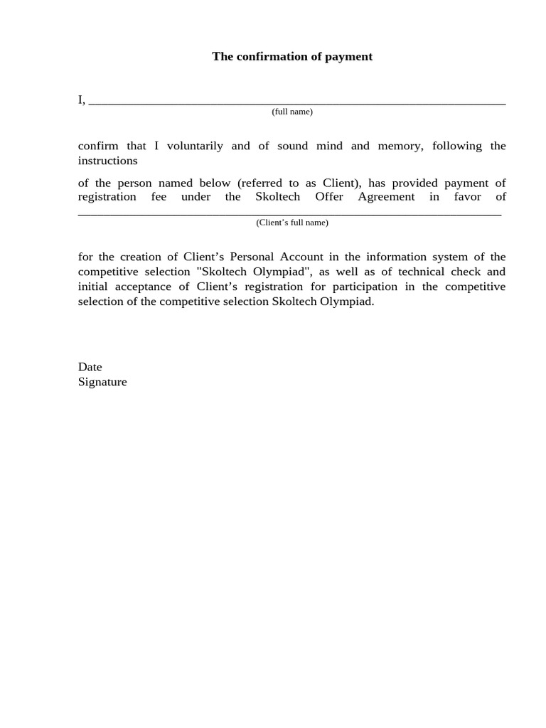 Confirmation of Payment | PDF