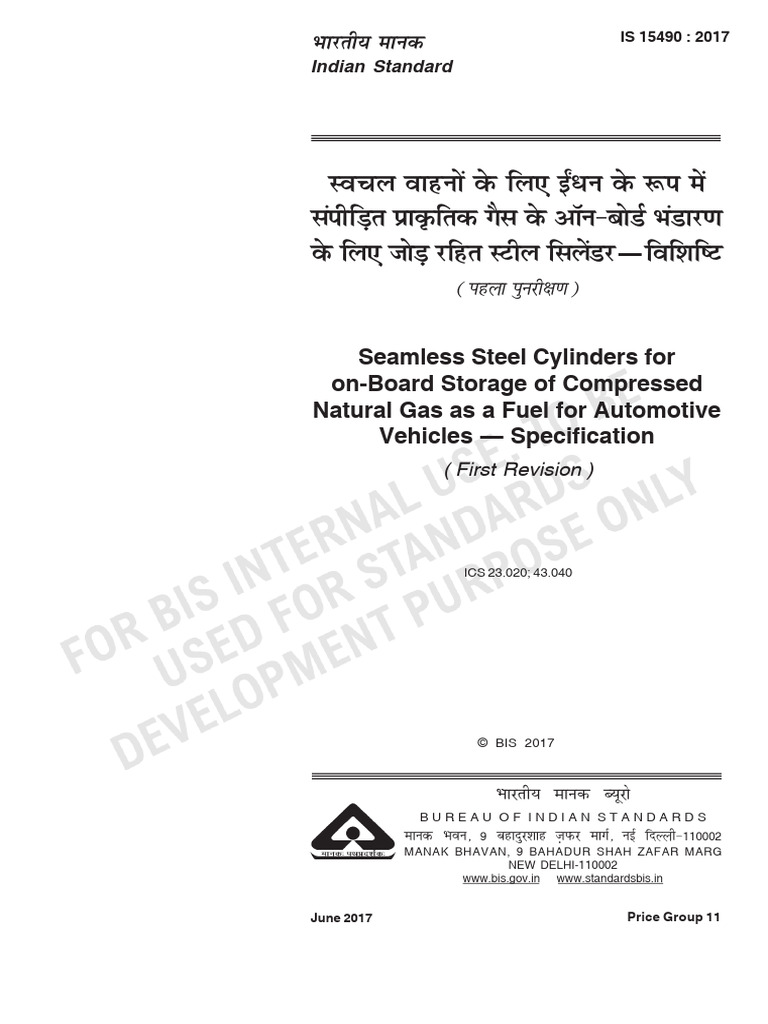Is 15490 | PDF | Steel | Heat Treating