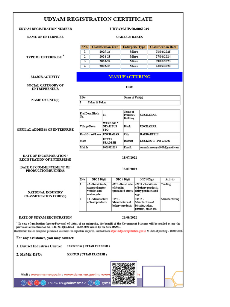 Print - Udyam Registration Certificate CAKE and BRAKE | PDF