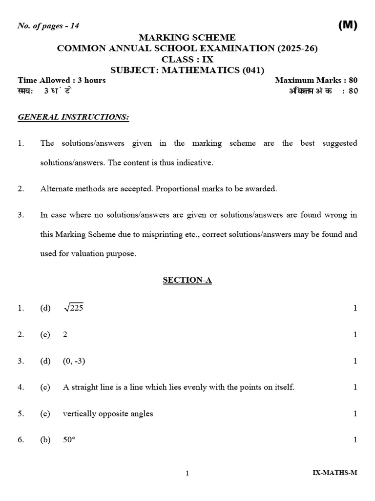Ix Maths - Doc M | PDF