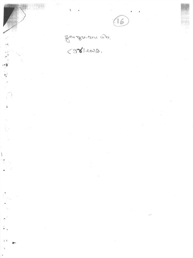 16 HIT Rotated | PDF
