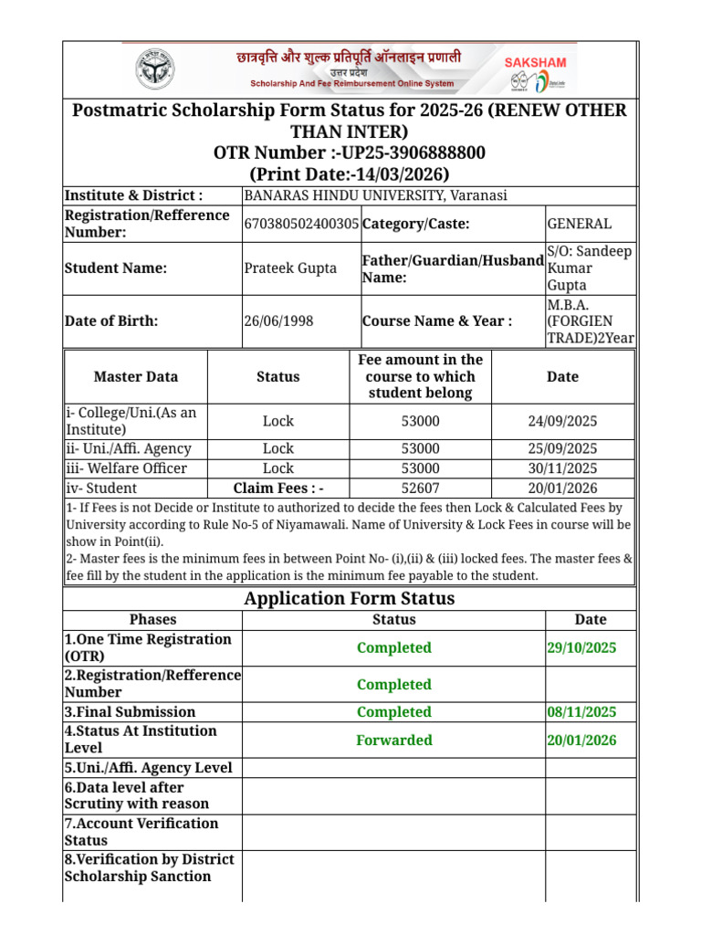 Application Form Status Details | PDF
