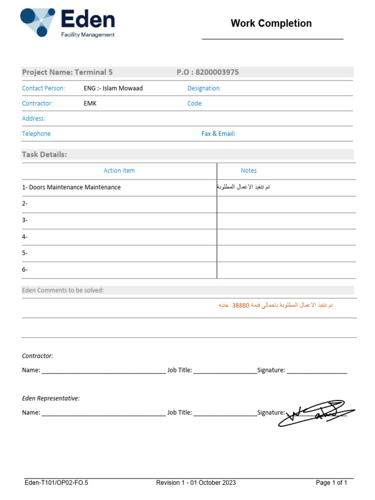 Eden-T101OP02-FO.5 Work Completion 8200003975 | PDF