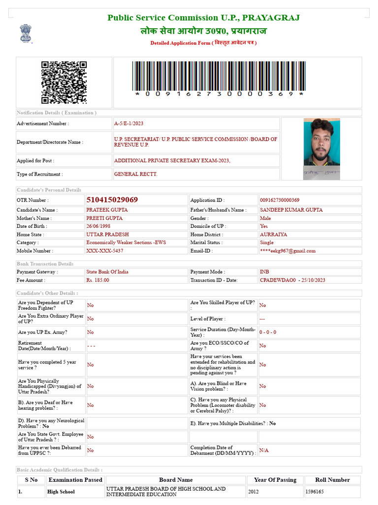ATS Form Prateek | PDF