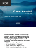 Korean Language