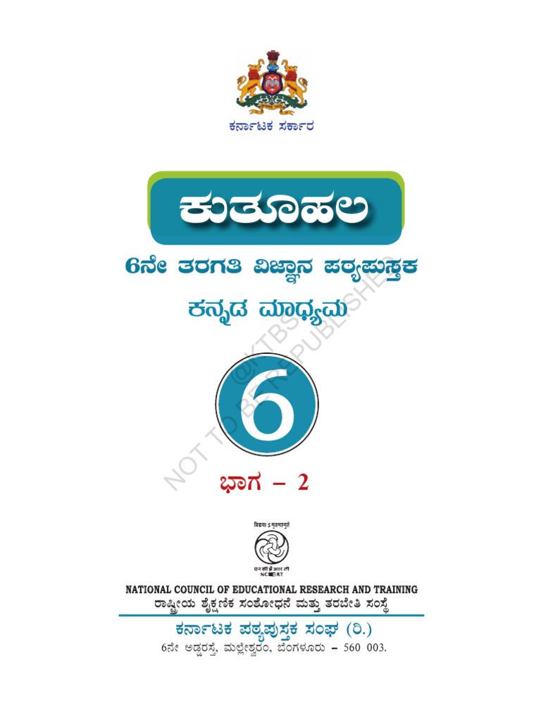 6th Kan Science Part - 2 2025-26 | PDF