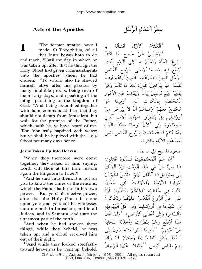 05 Acts | PDF | Jesus | Acts Of The Apostles