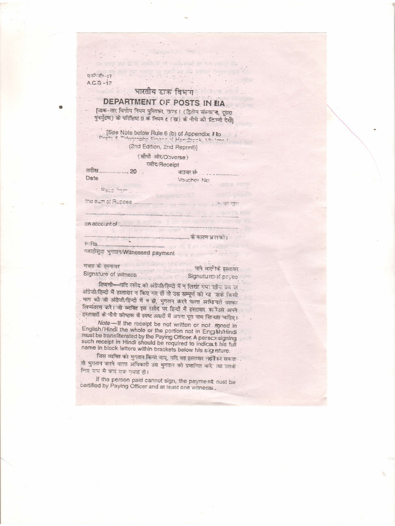 Pension | PDF