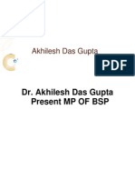 Akhilesh Das Gupta BSP