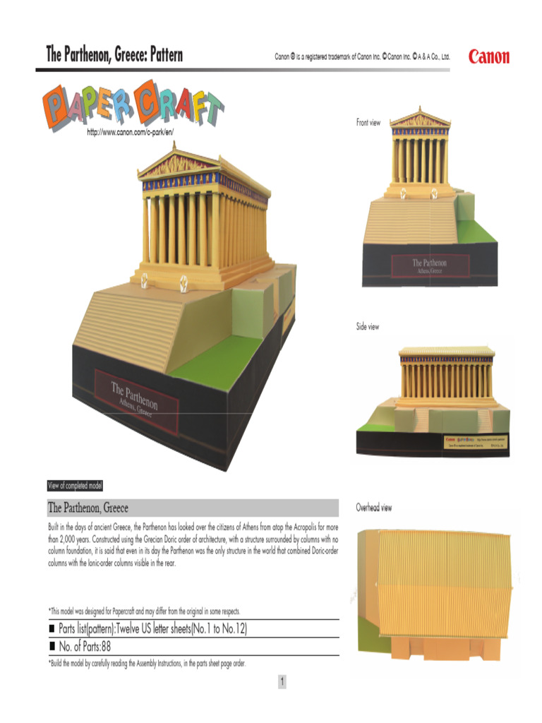 Parthenon Paper Craft Compress | PDF | Ancient Greece | Architectural ...