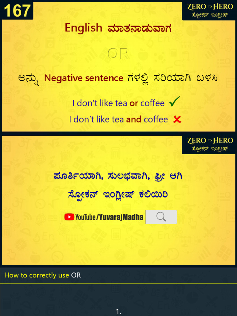 How To Properly Use or | PDF | Grammar | Syntax