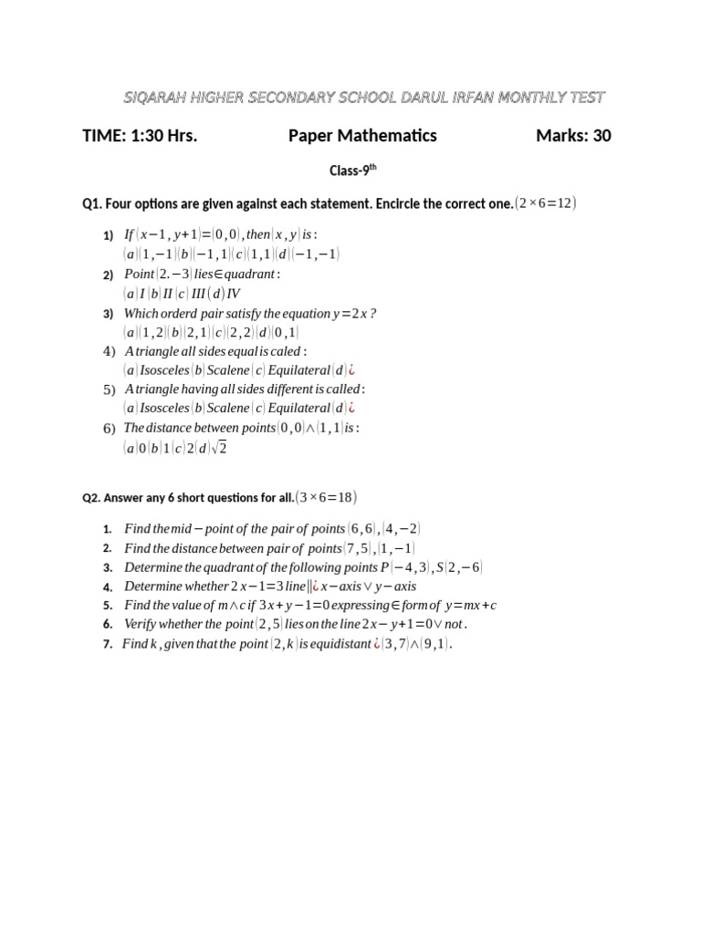 Dec Test Maths 9th | PDF