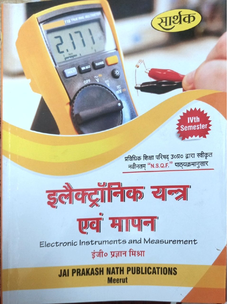 Electronics Instrument and Measurements BOOK | PDF