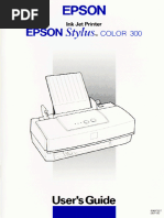 HP SecurePrint Setup Guide | PDF | Printer (Computing) | Computing