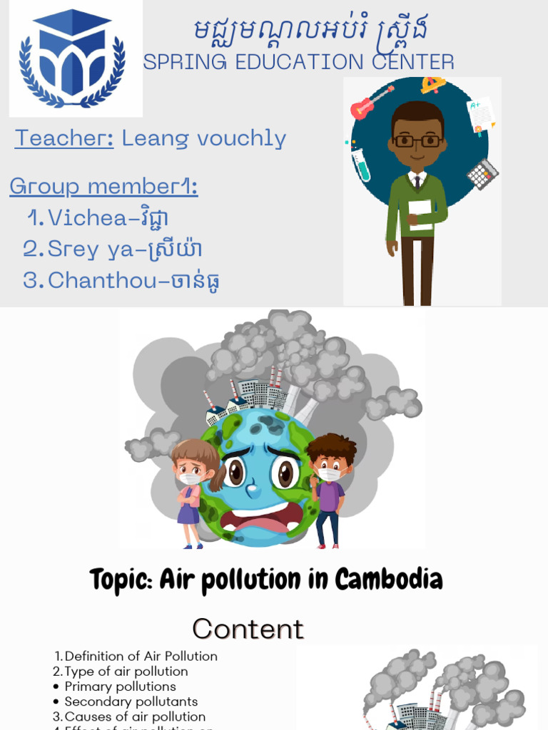 Air Pollution Make in Spring | PDF