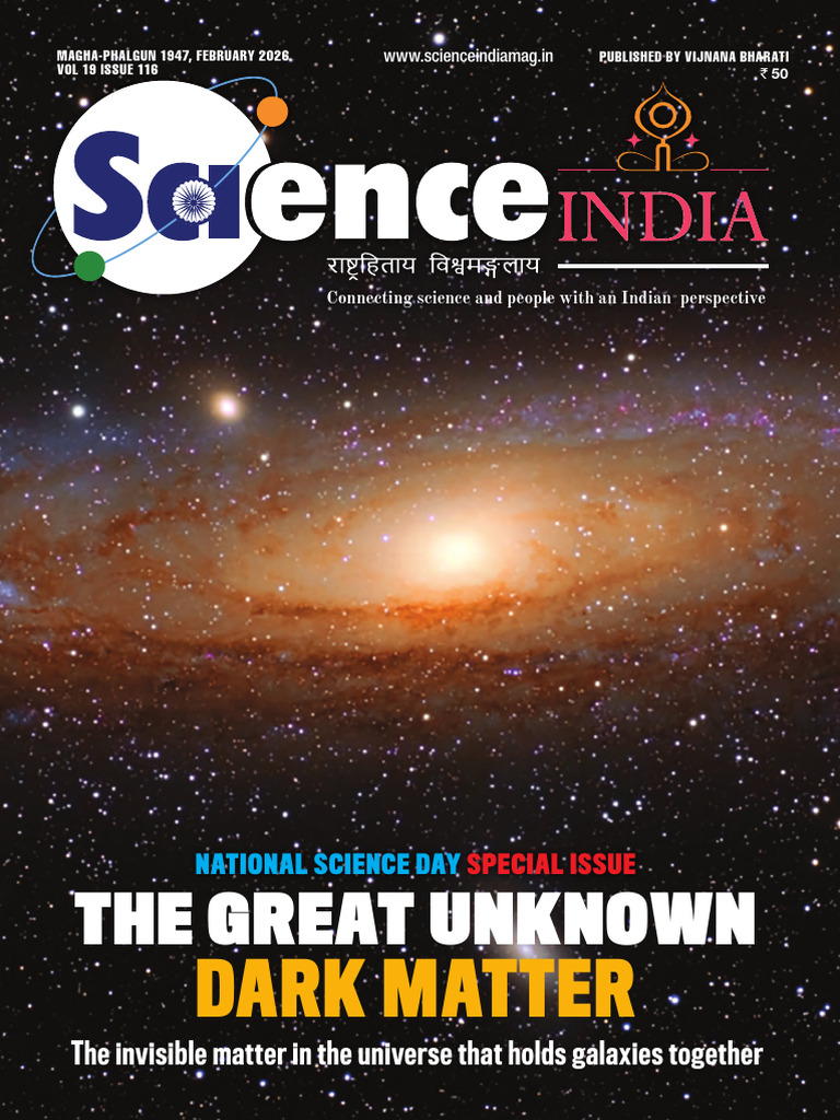 Science India February 2026 | PDF