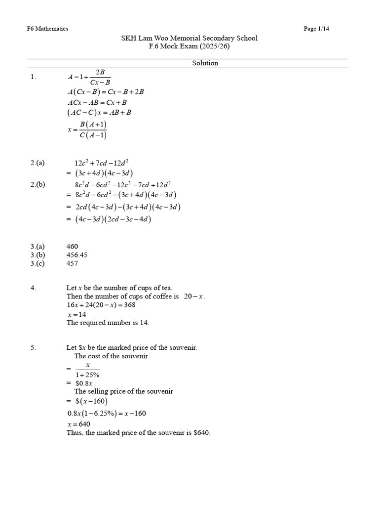 2526 F6 Mock Paper 1 Solution | PDF | Area | Chess Openings