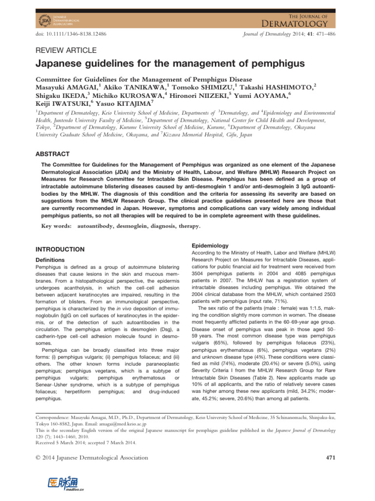 Japanese Guidelines For The Management of Pemphigus | PDF | Medical ...