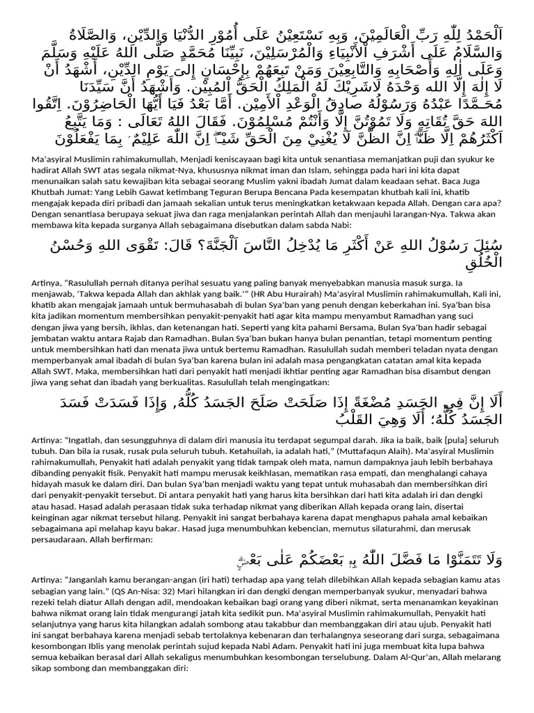 Hut Bahh | PDF