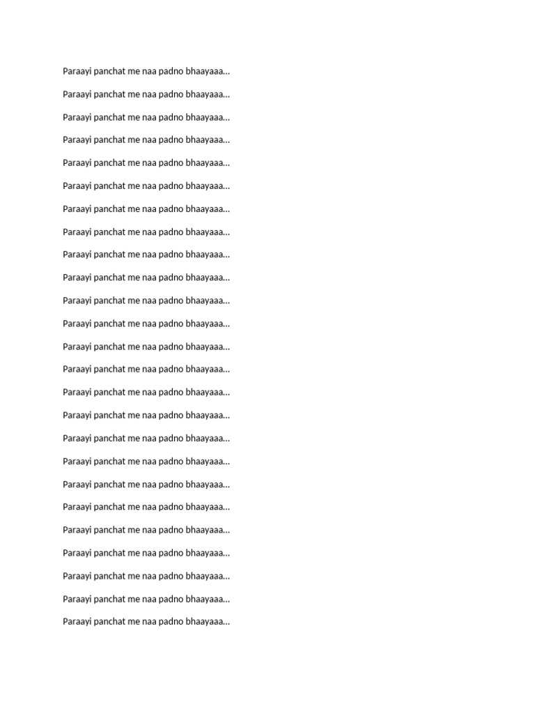 Panchat | PDF