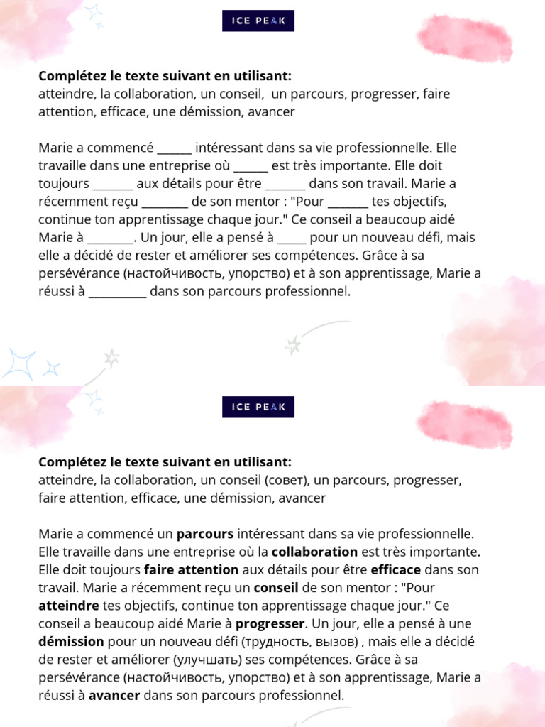 Complétez Le Texte Suivant en Utilisant | PDF