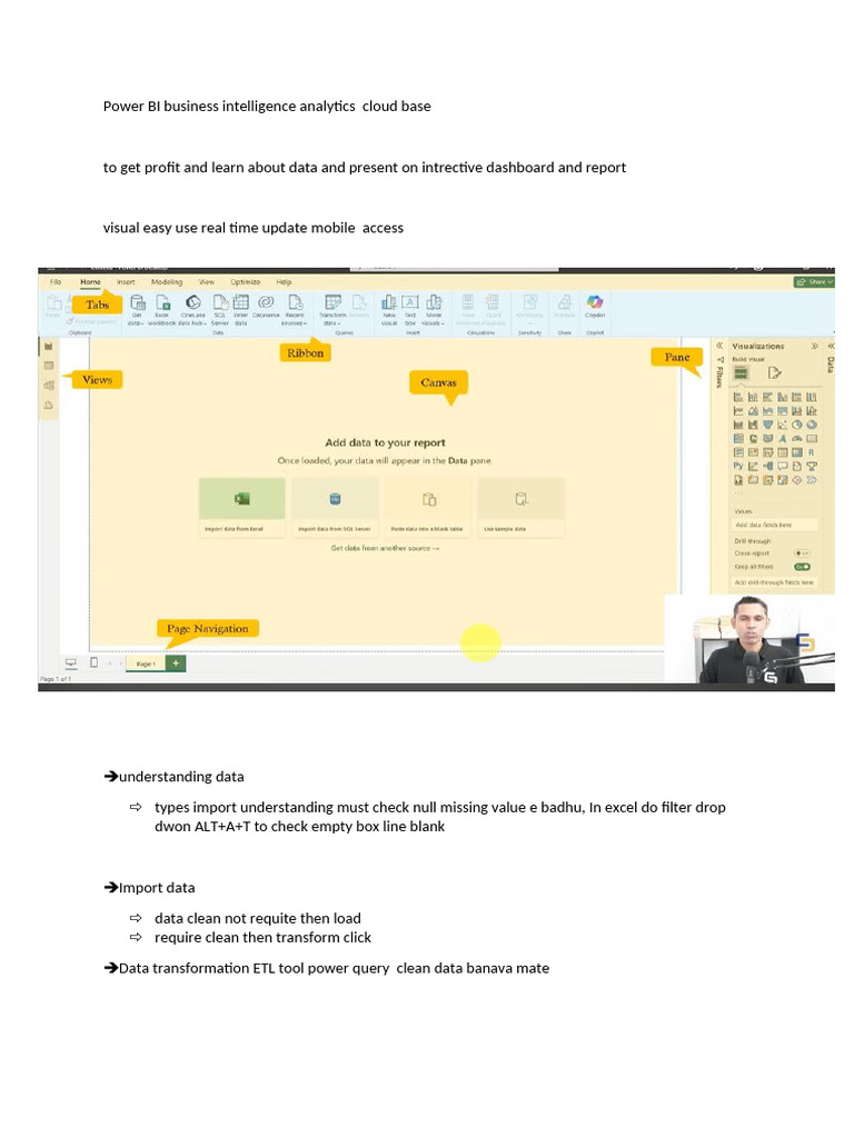 Power BI | PDF