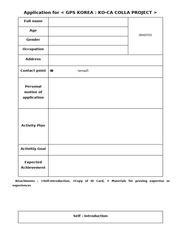 Application Form Name | PDF