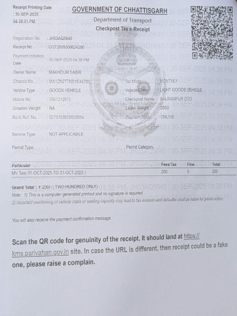 Permit | PDF