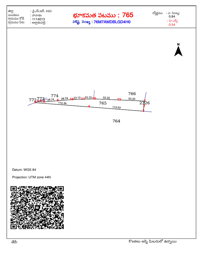 Single Plot Report PD Furl | PDF