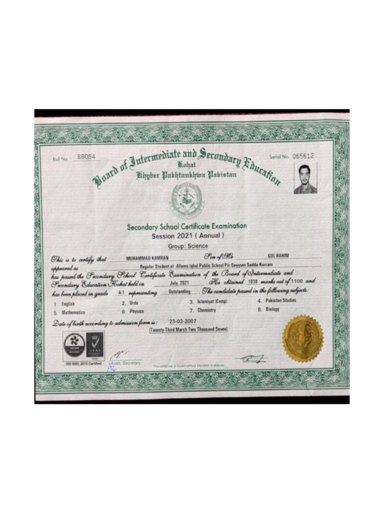 SSC Certificate | PDF
