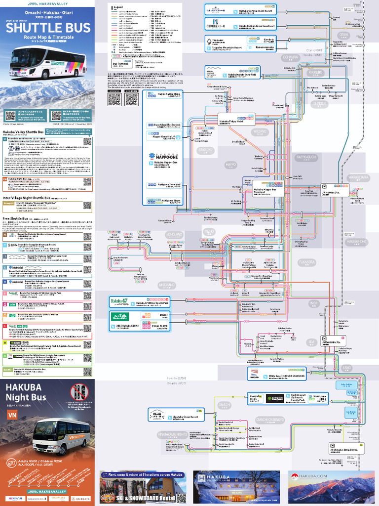 2025 2026 Shuttle Bus Map | PDF