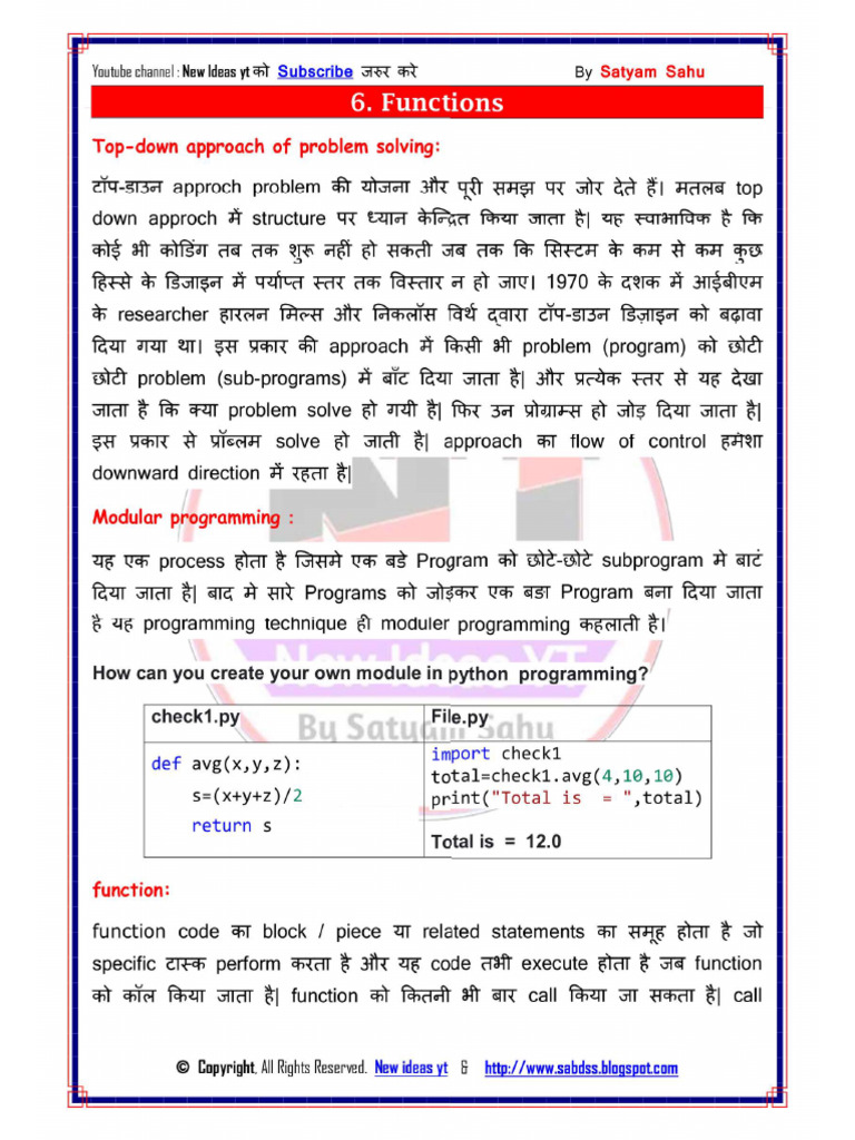 Functions | PDF