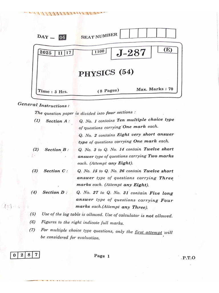 HSC Board Question Paper, Model Answer Sheet & Answer Sheet in Detail ...
