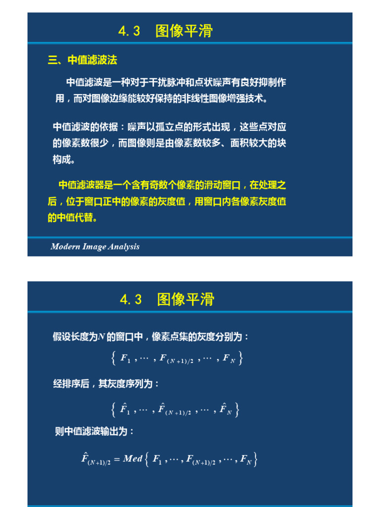 4-3-3-pdf