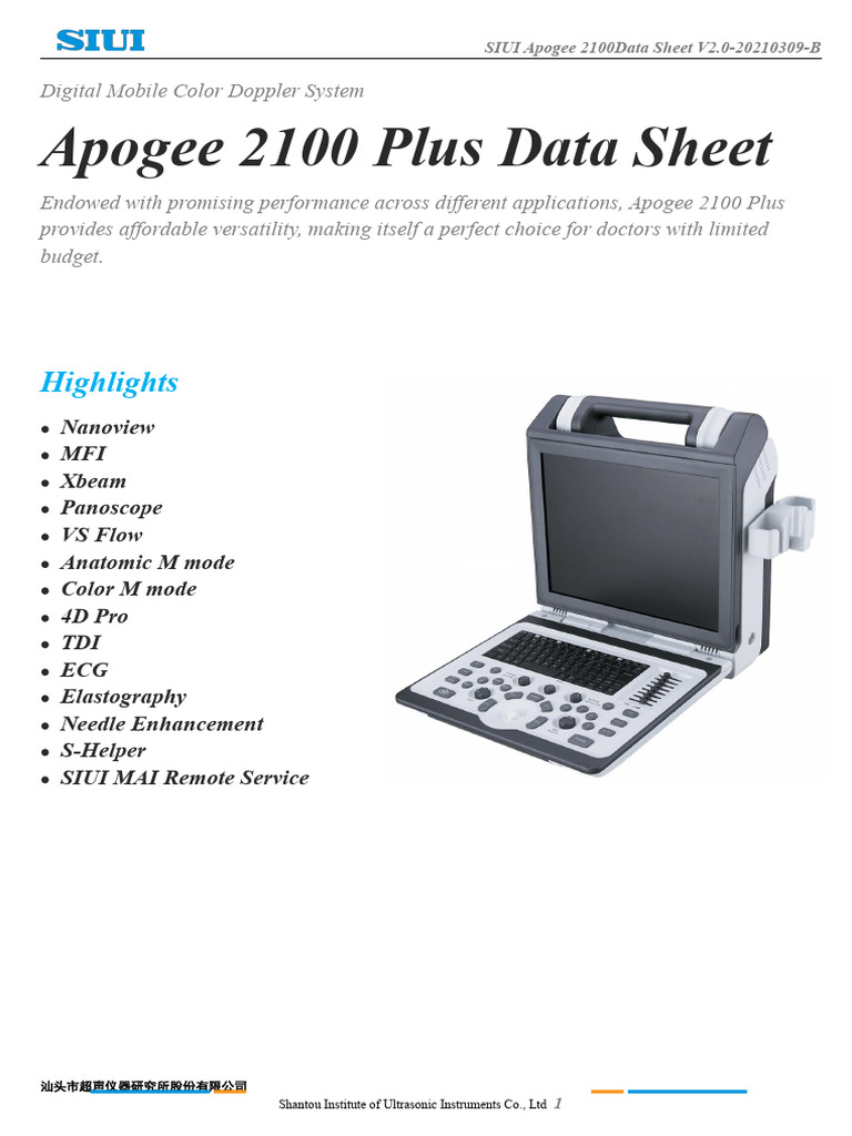 SIUI Apogee 2100 Plus Data Sheet | PDF