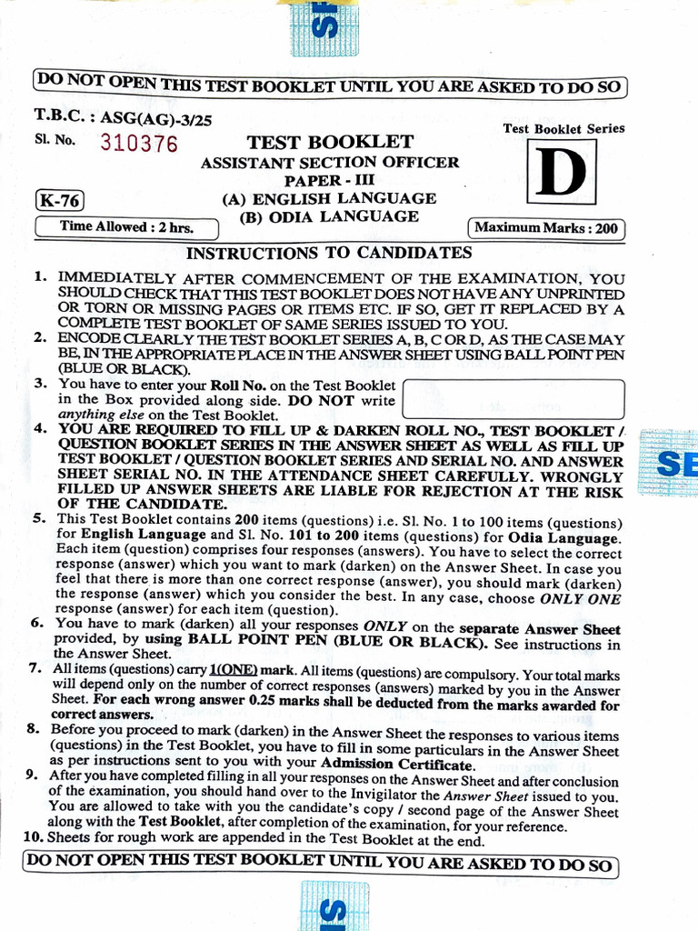 ASO English | PDF